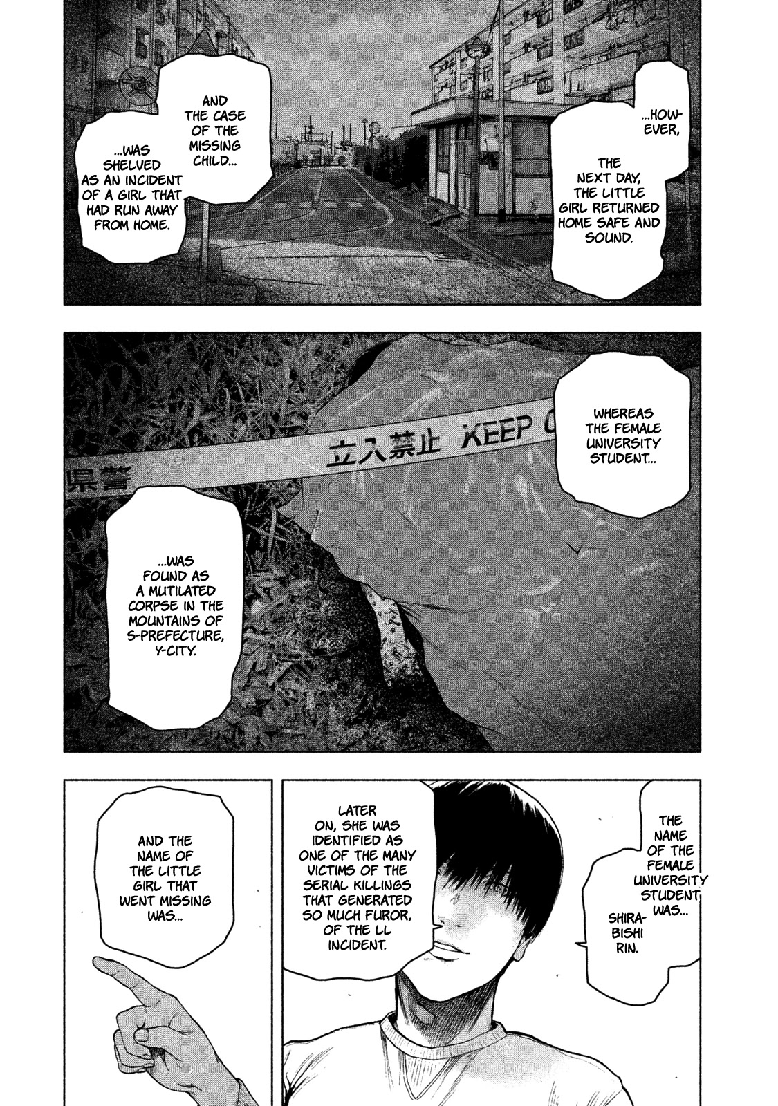My Dearest Self with Malice Aforethought Chapter 41 page 7 - Chapter 41