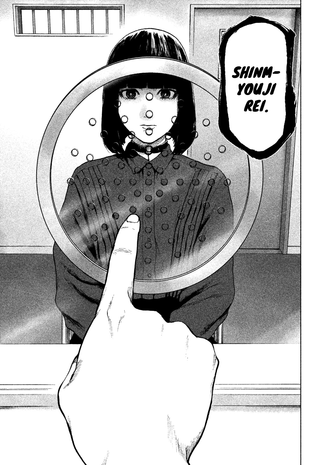 My Dearest Self with Malice Aforethought Chapter 41 page 8 - Chapter 41