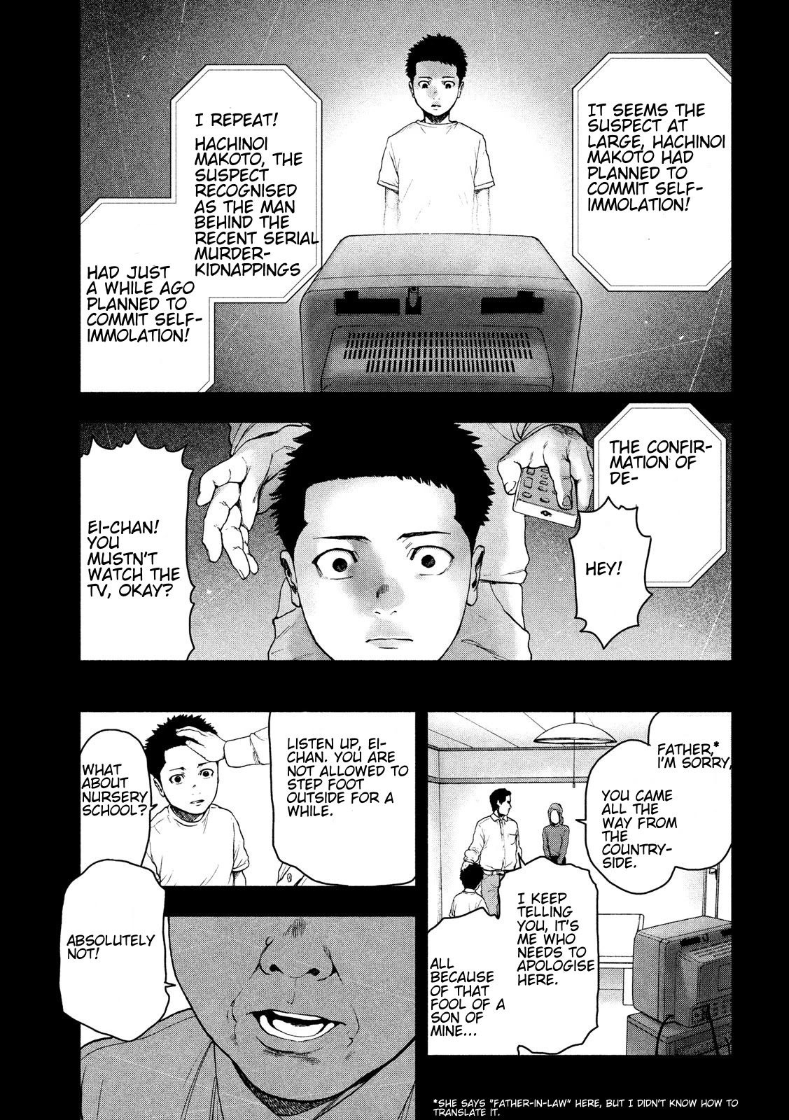 My Dearest Self with Malice Aforethought Chapter 42 page 11 - Chapter 42
