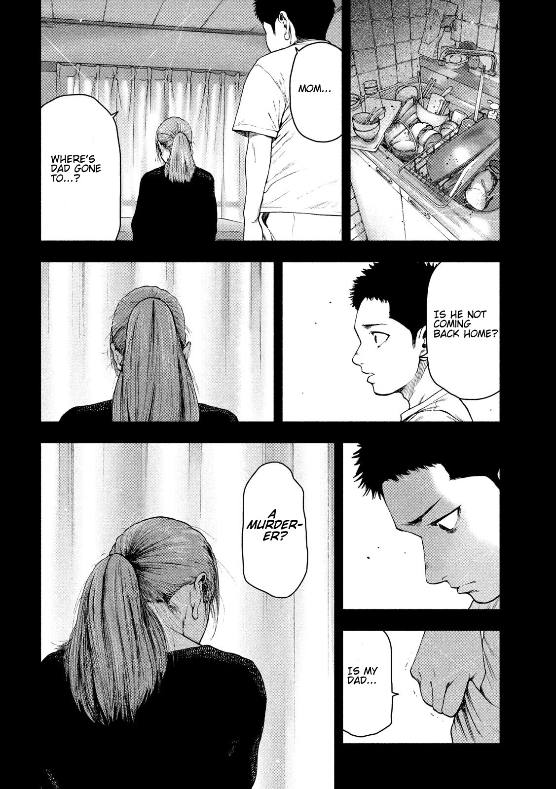 My Dearest Self with Malice Aforethought Chapter 42 page 12 - Chapter 42