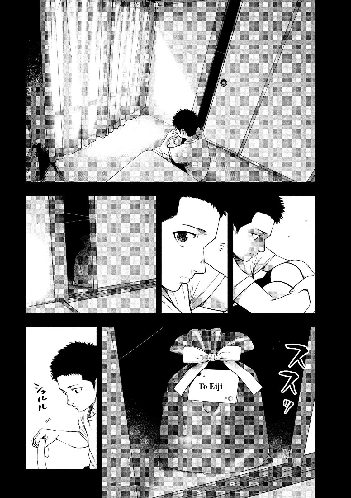 My Dearest Self with Malice Aforethought Chapter 42 page 16 - Chapter 42