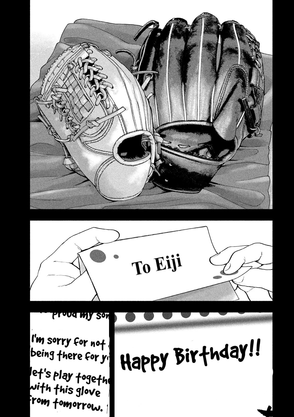 My Dearest Self with Malice Aforethought Chapter 42 page 17 - Chapter 42
