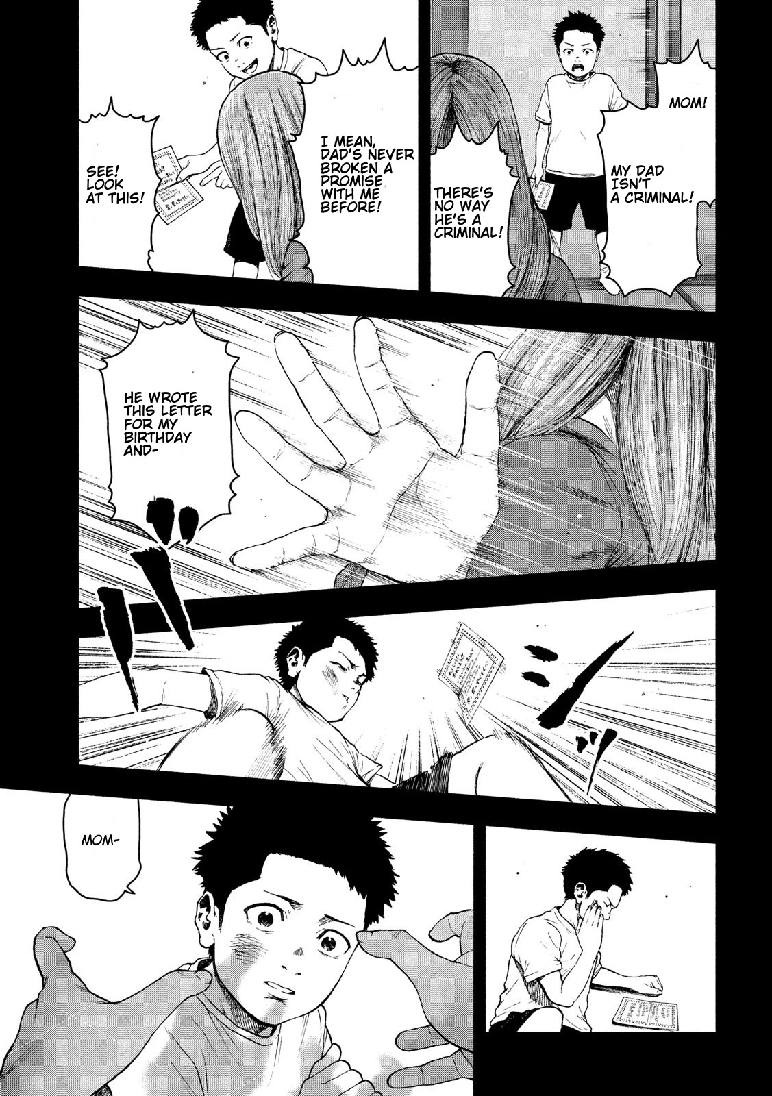 My Dearest Self with Malice Aforethought Chapter 42 page 19 - Chapter 42