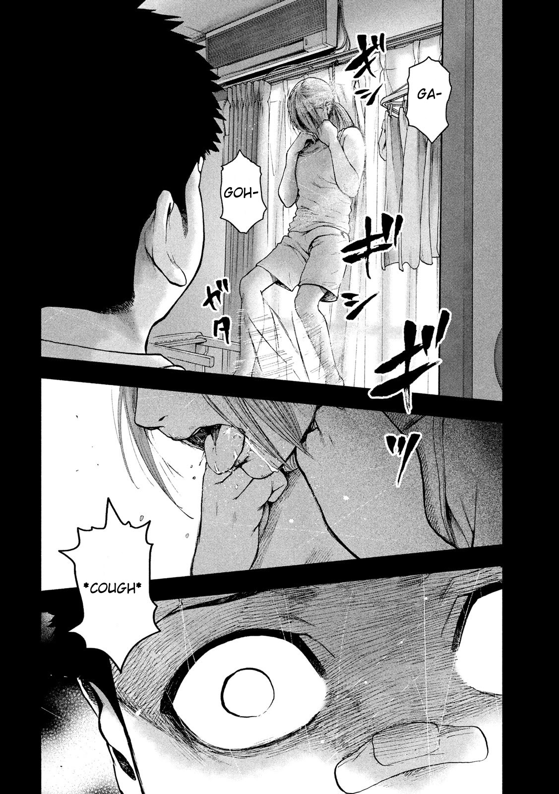 My Dearest Self with Malice Aforethought Chapter 43 page 10 - Chapter 43
