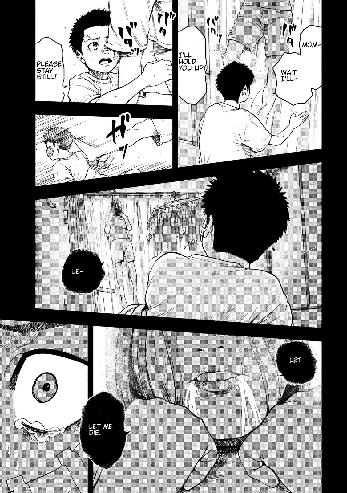 My Dearest Self with Malice Aforethought Chapter 43 page 11 - Chapter 43