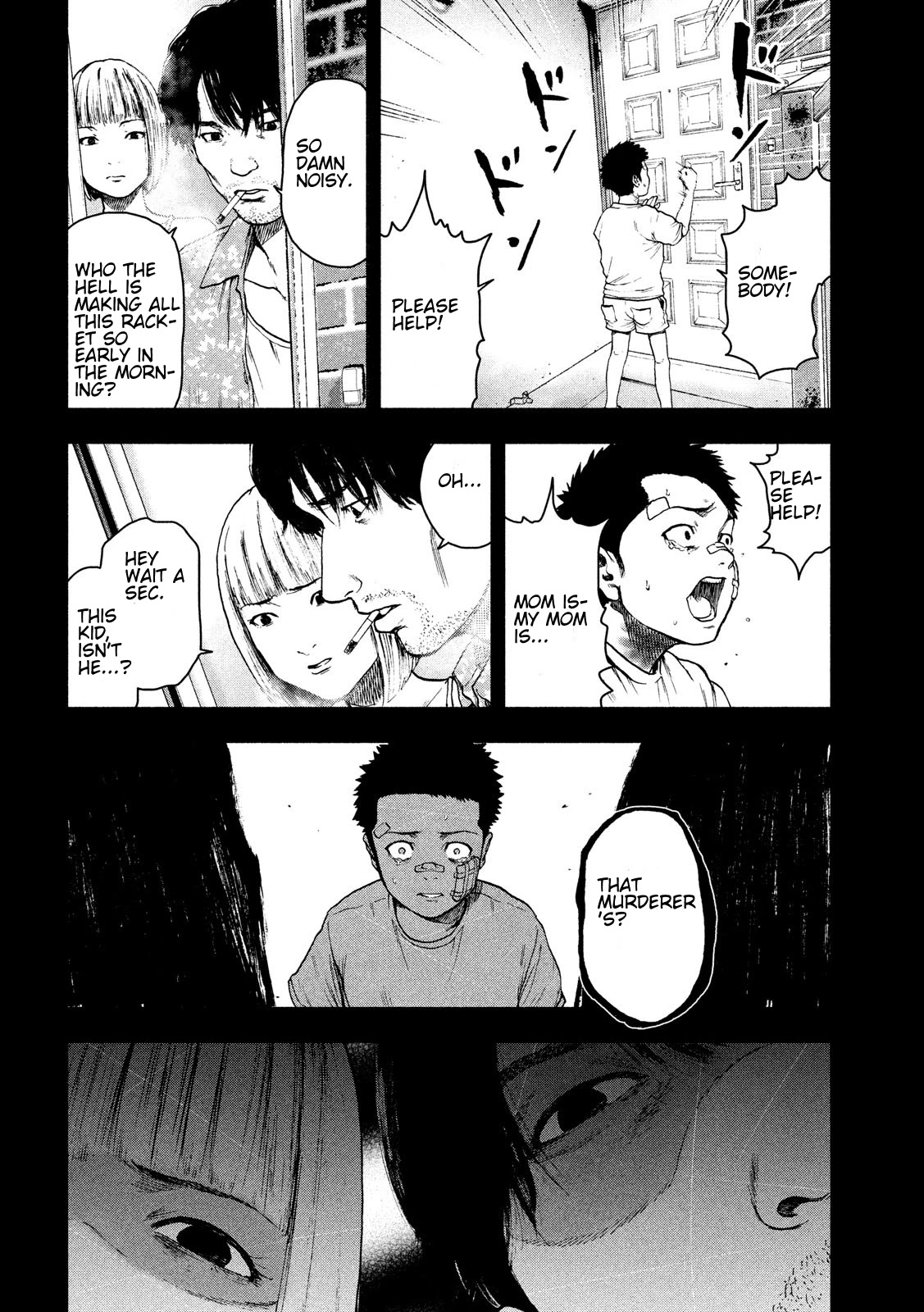 My Dearest Self with Malice Aforethought Chapter 43 page 12 - Chapter 43