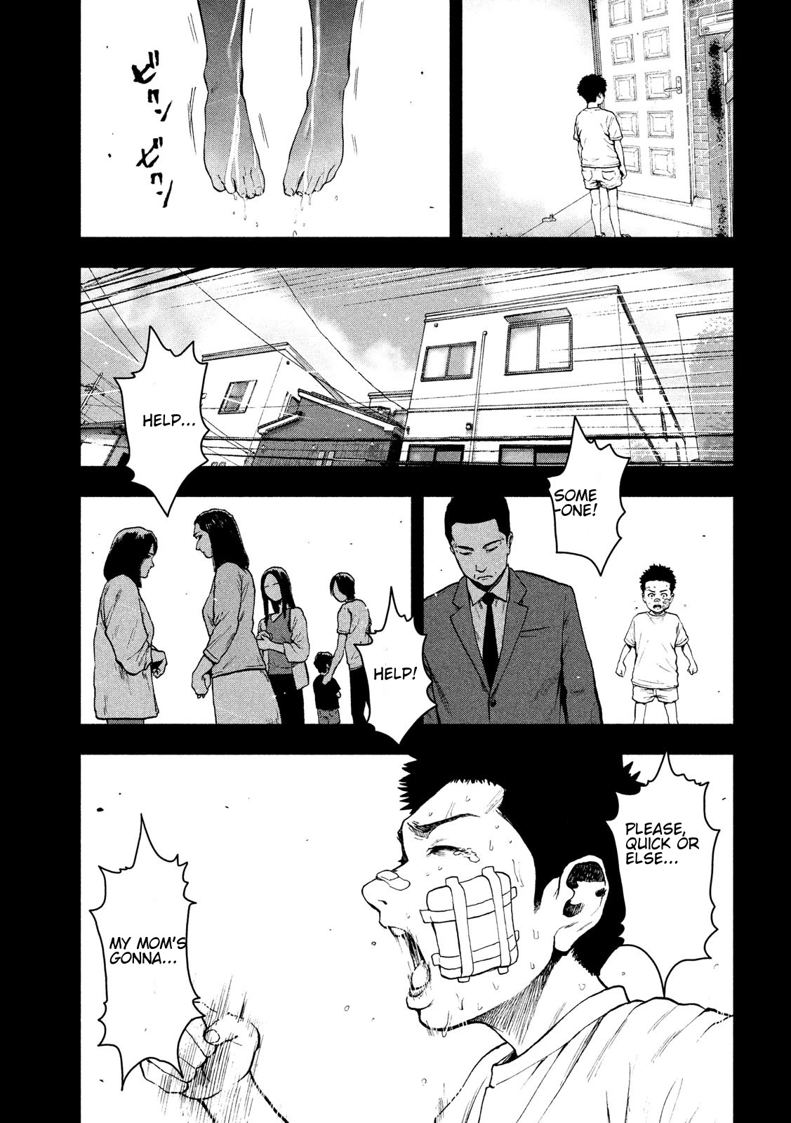 My Dearest Self with Malice Aforethought Chapter 43 page 13 - Chapter 43