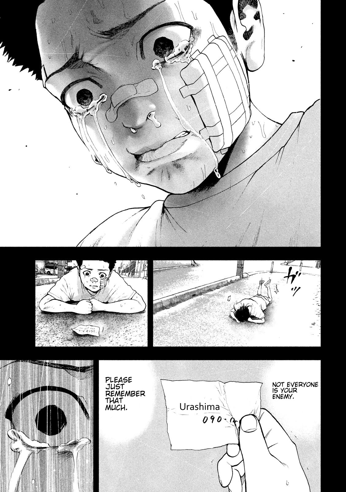 My Dearest Self with Malice Aforethought Chapter 43 page 15 - Chapter 43