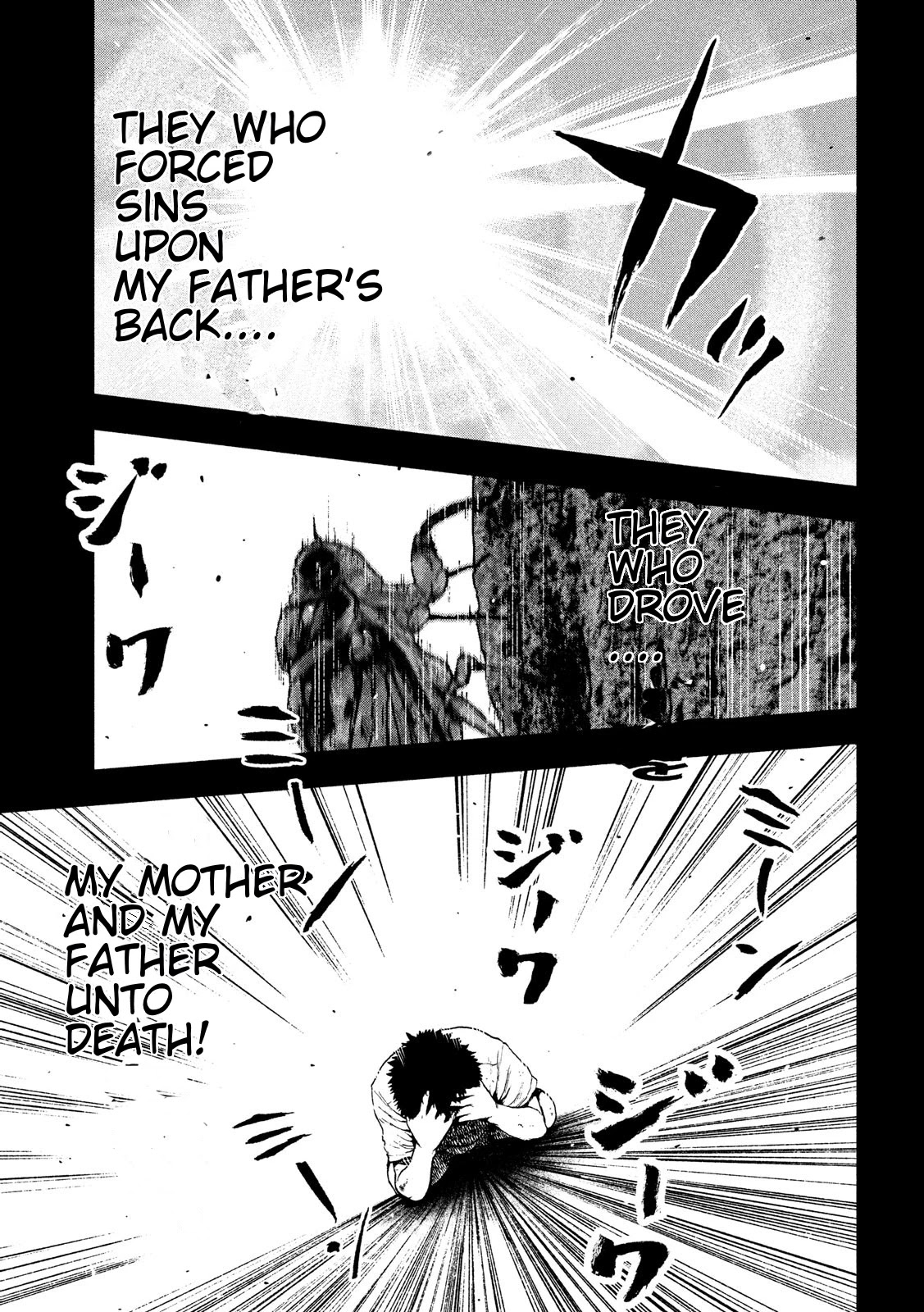 My Dearest Self with Malice Aforethought Chapter 43 page 17 - Chapter 43