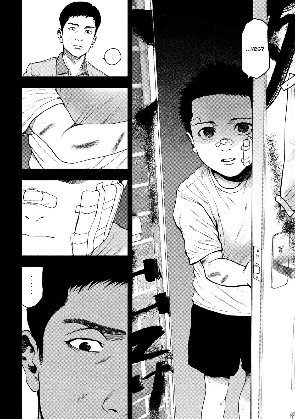 My Dearest Self with Malice Aforethought Chapter 43 page 2 - Chapter 43