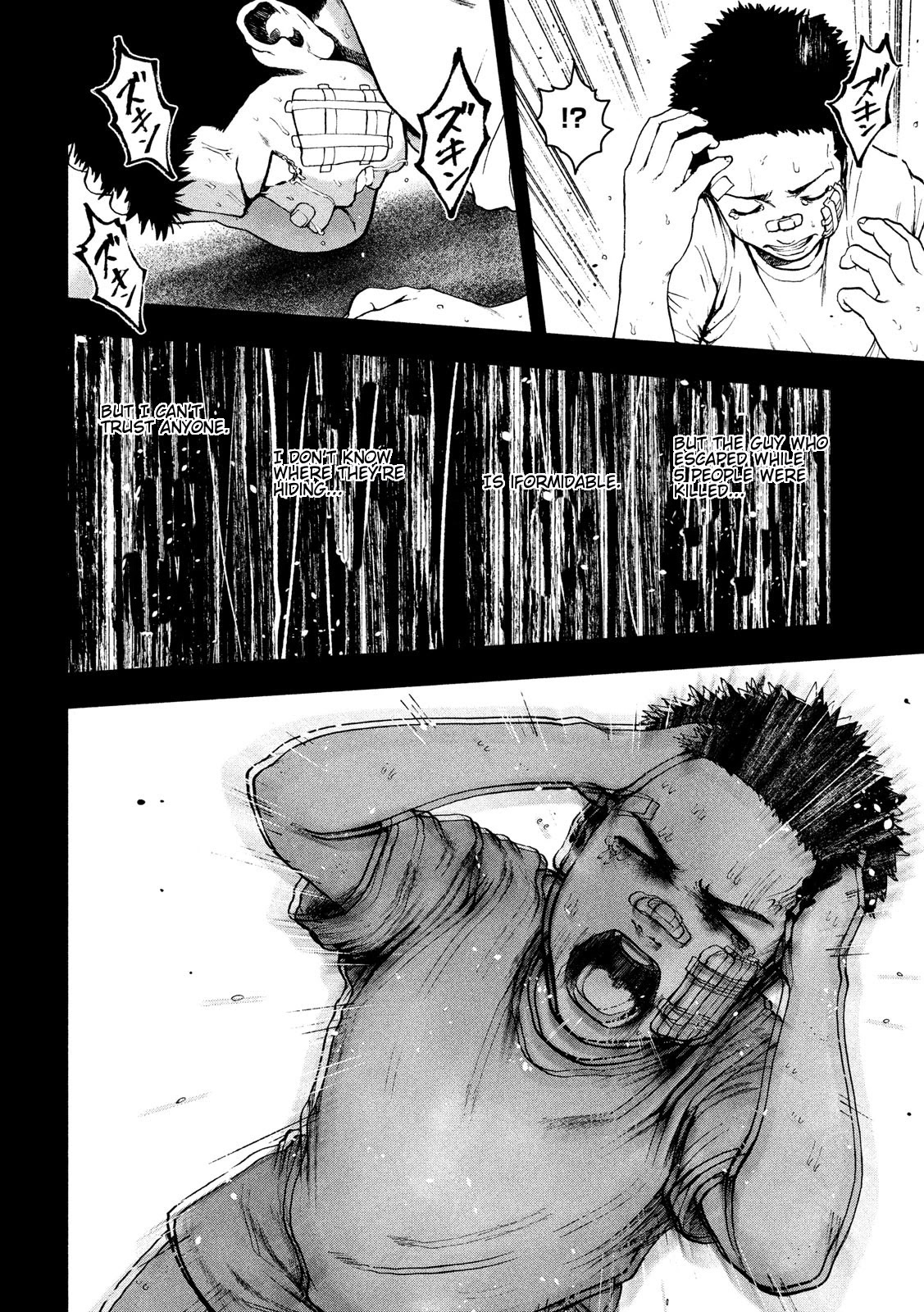 My Dearest Self with Malice Aforethought Chapter 43 page 20 - Chapter 43