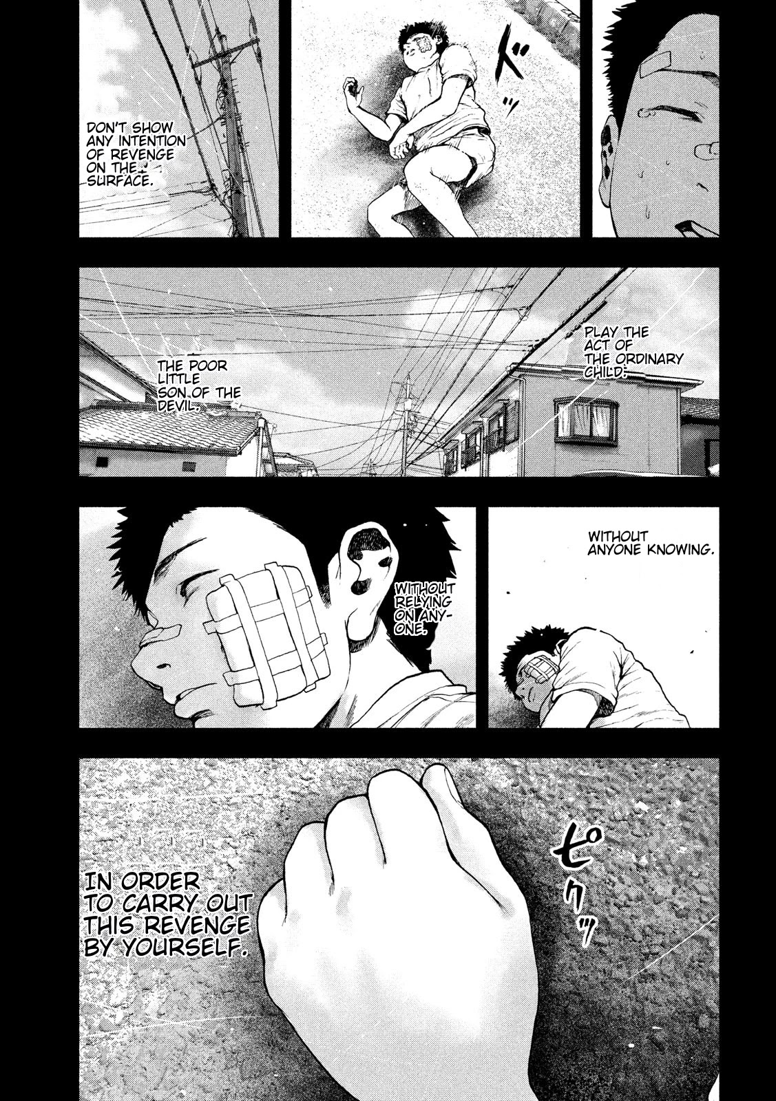 My Dearest Self with Malice Aforethought Chapter 43 page 21 - Chapter 43