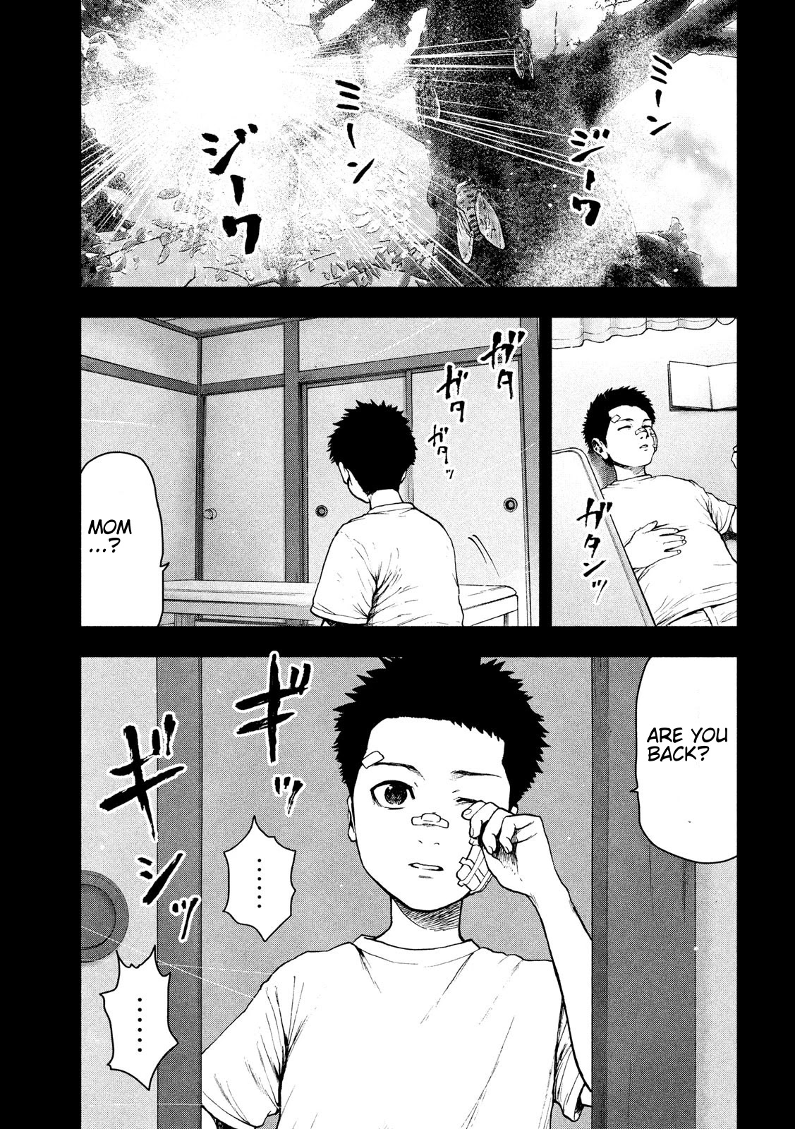My Dearest Self with Malice Aforethought Chapter 43 page 9 - Chapter 43