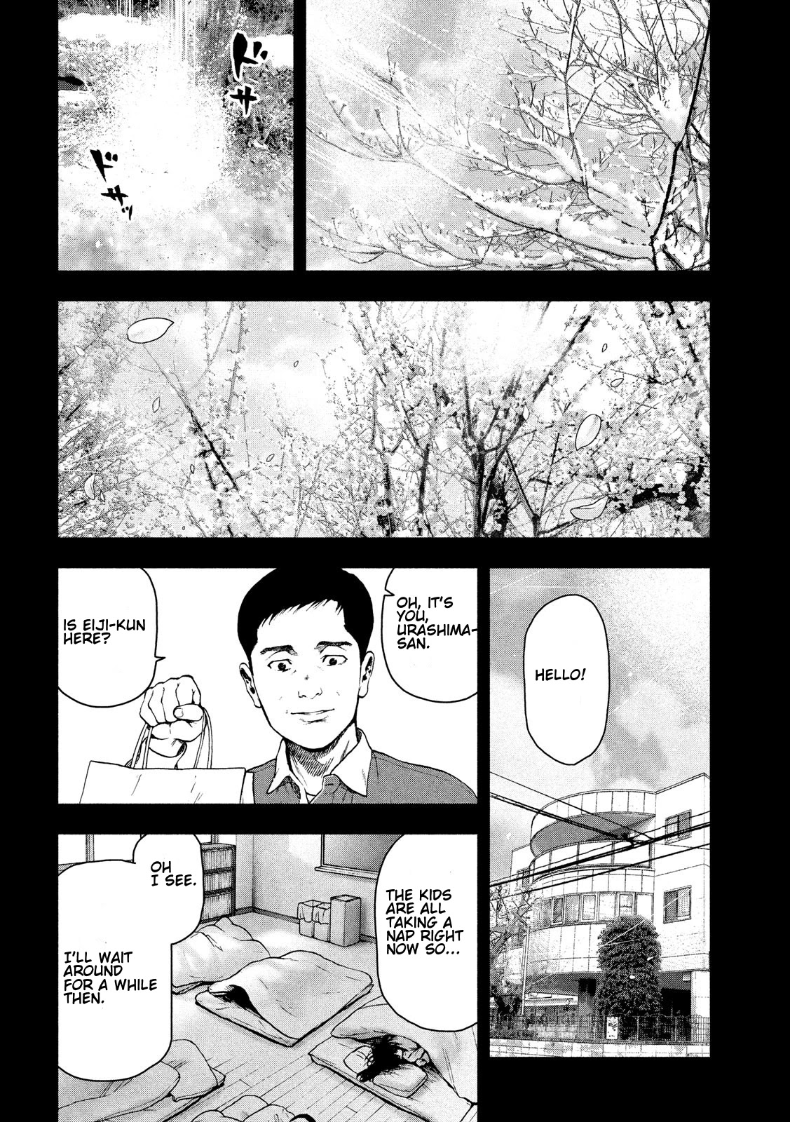 My Dearest Self with Malice Aforethought Chapter 44 page 10 - Chapter 44