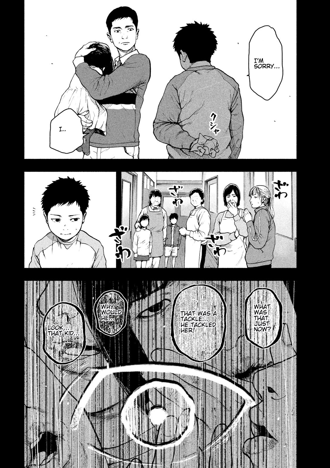 My Dearest Self with Malice Aforethought Chapter 44 page 18 - Chapter 44