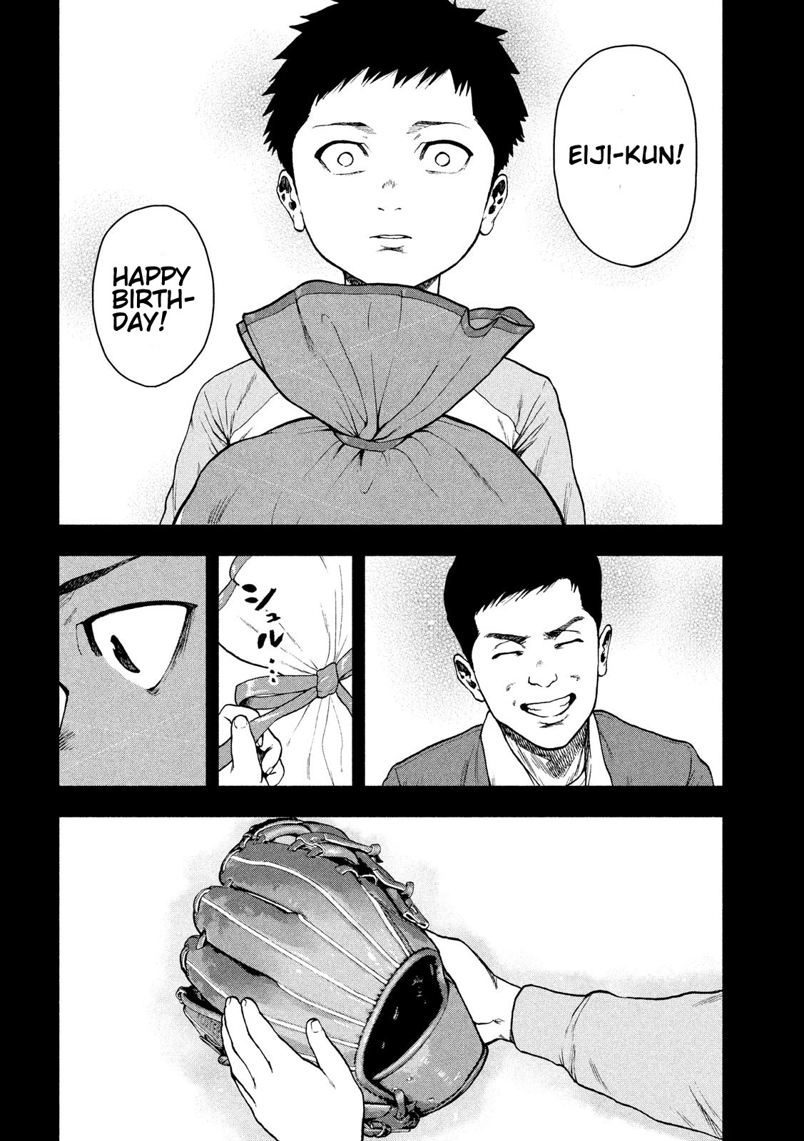 My Dearest Self with Malice Aforethought Chapter 44 page 22 - Chapter 44