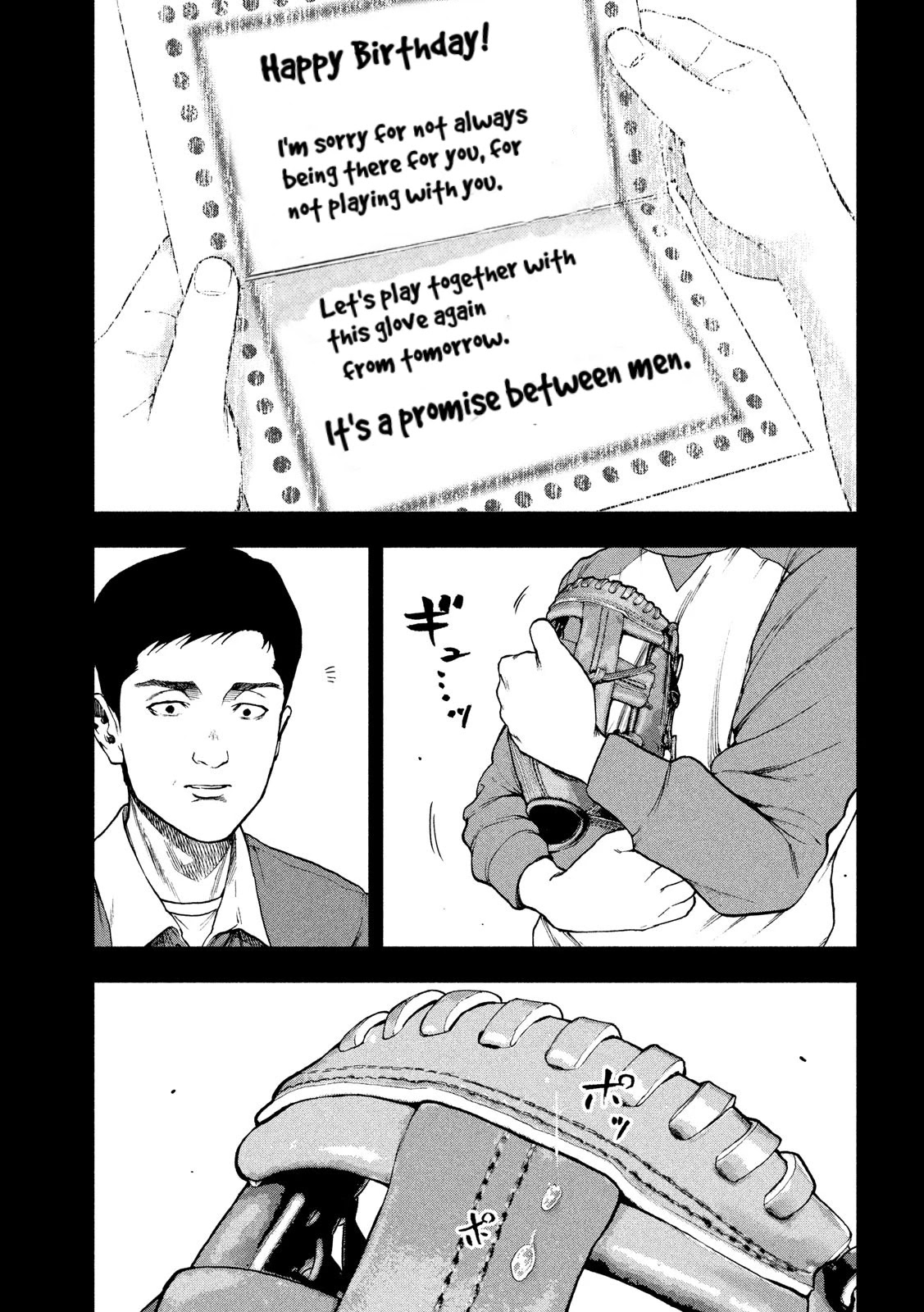 My Dearest Self with Malice Aforethought Chapter 44 page 23 - Chapter 44
