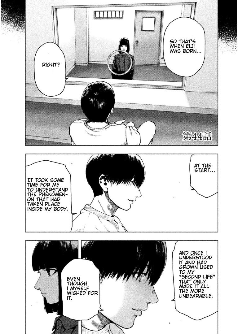 My Dearest Self with Malice Aforethought Chapter 44 page 5 - Chapter 44