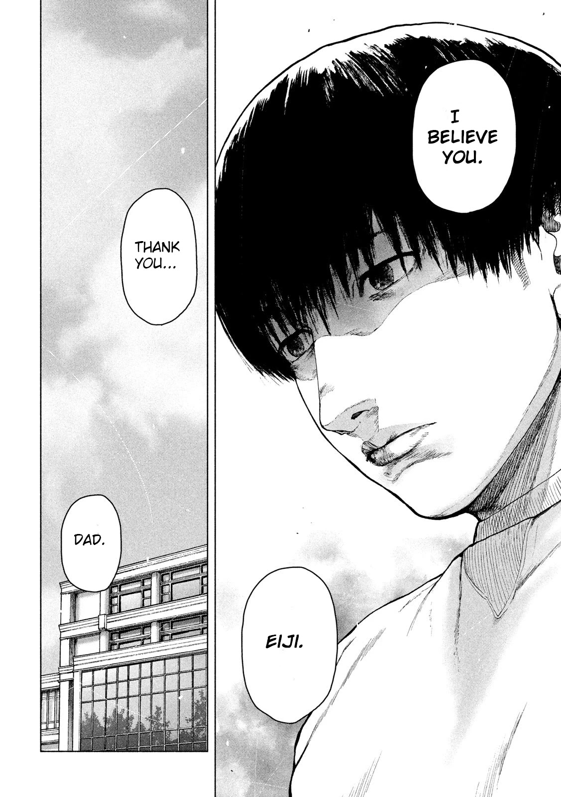 My Dearest Self with Malice Aforethought Chapter 45 page 11 - Chapter 45