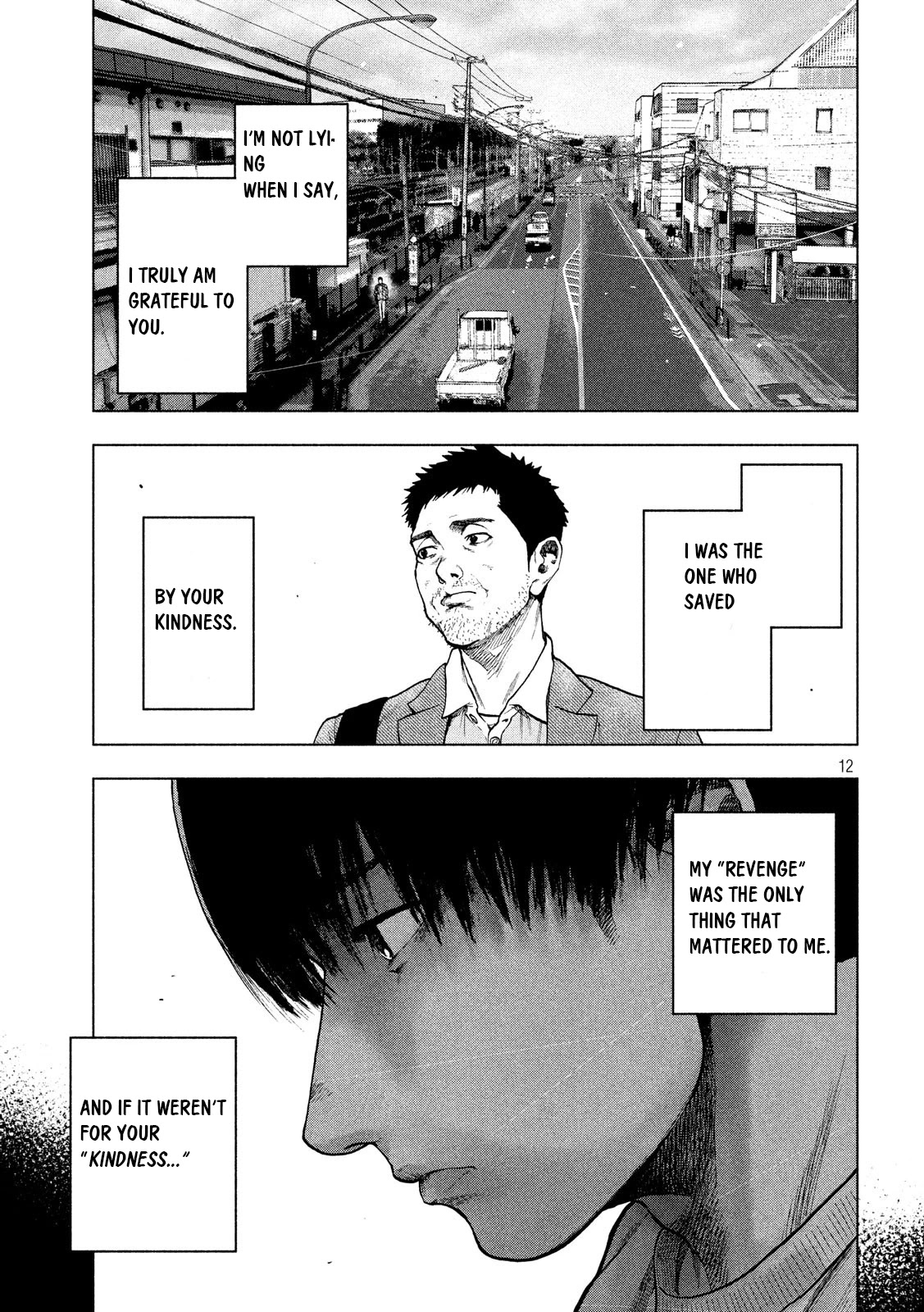 My Dearest Self with Malice Aforethought Chapter 45 page 12 - Chapter 45
