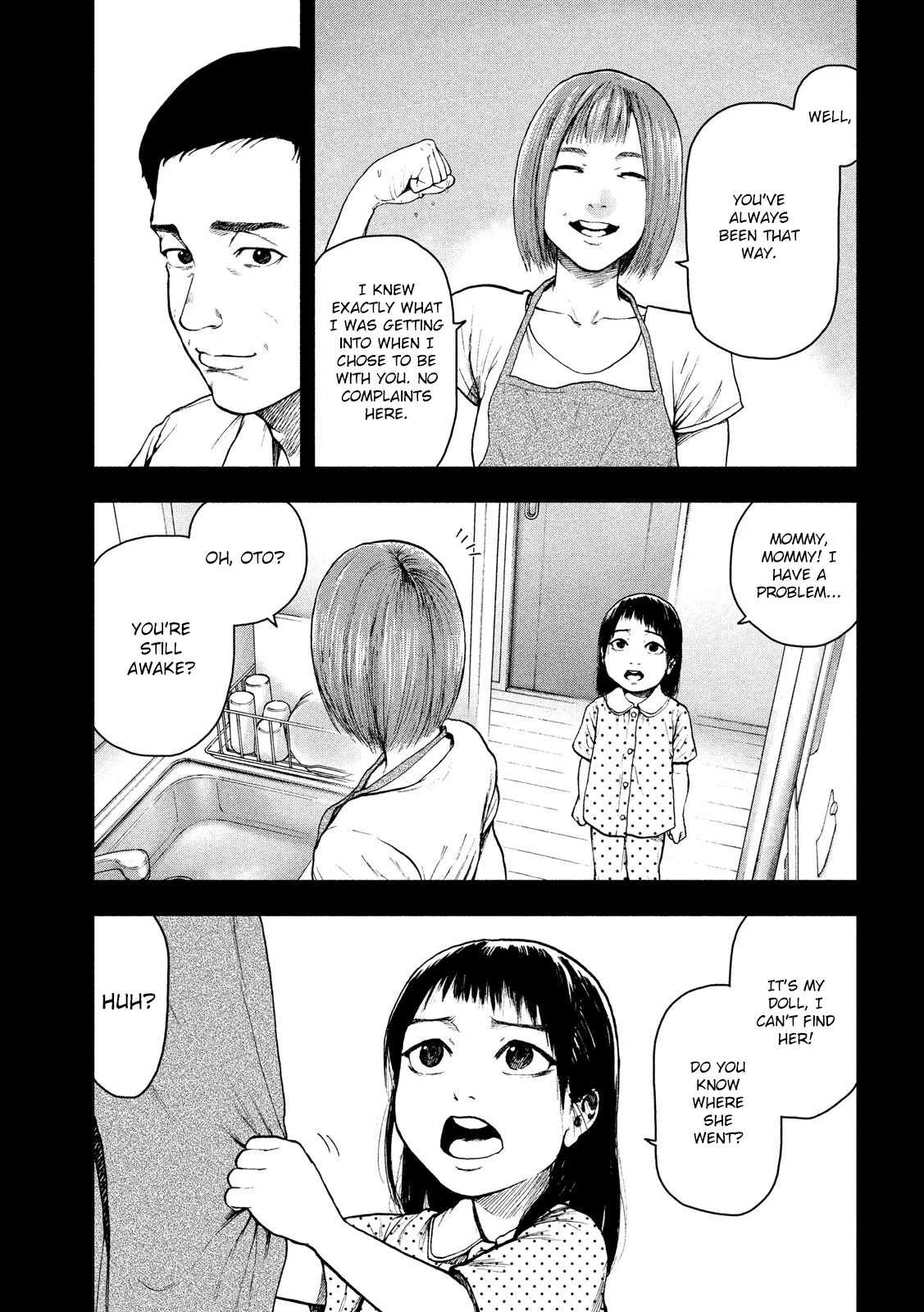 My Dearest Self with Malice Aforethought Chapter 45 page 14 - Chapter 45