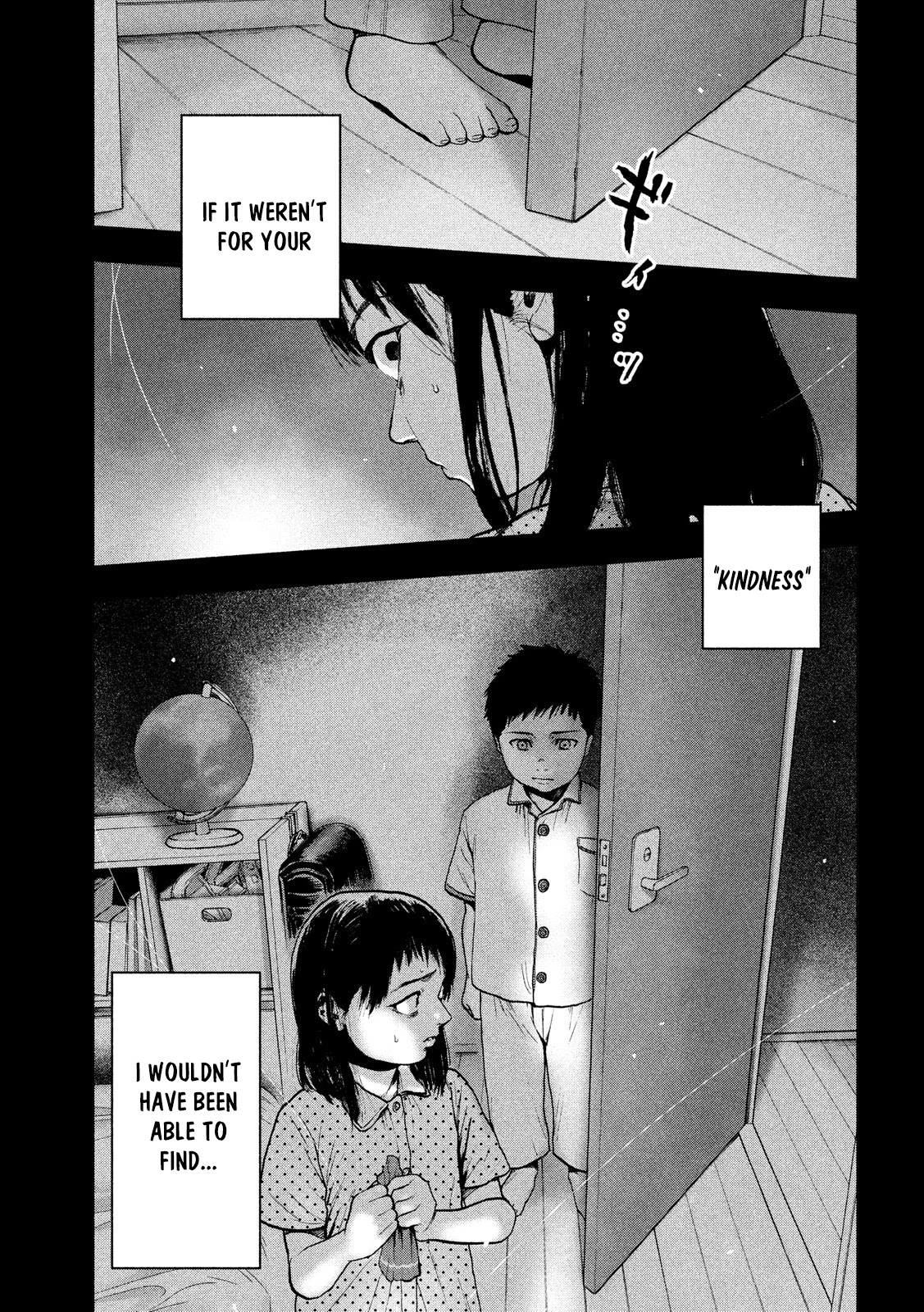 My Dearest Self with Malice Aforethought Chapter 45 page 20 - Chapter 45