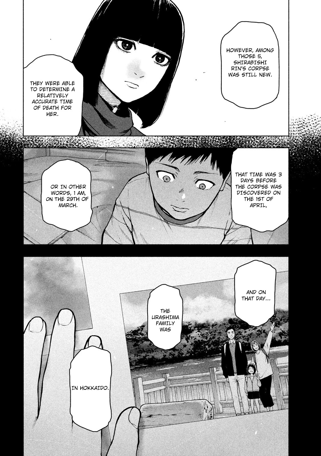 My Dearest Self with Malice Aforethought Chapter 46 page 10 - Chapter 46