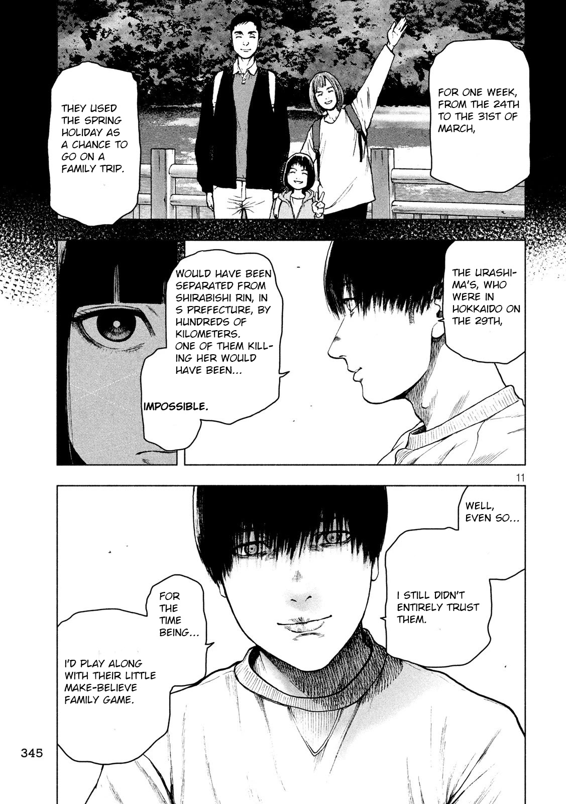My Dearest Self with Malice Aforethought Chapter 46 page 11 - Chapter 46
