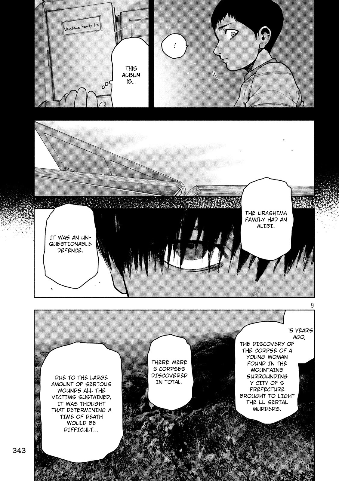 My Dearest Self with Malice Aforethought Chapter 46 page 9 - Chapter 46