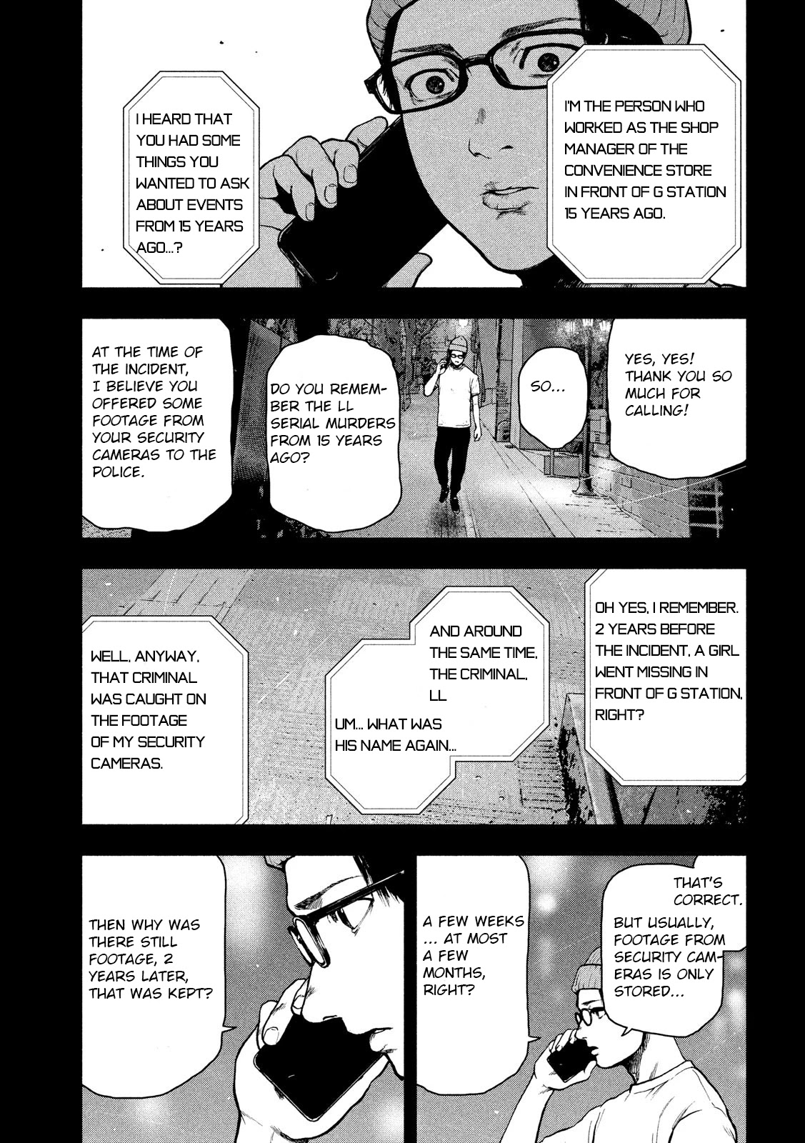 My Dearest Self with Malice Aforethought Chapter 47 page 12 - Chapter 47