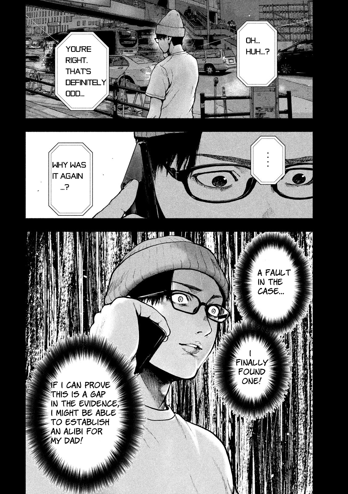 My Dearest Self with Malice Aforethought Chapter 47 page 13 - Chapter 47