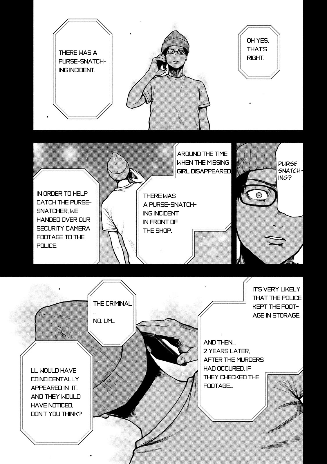 My Dearest Self with Malice Aforethought Chapter 47 page 14 - Chapter 47