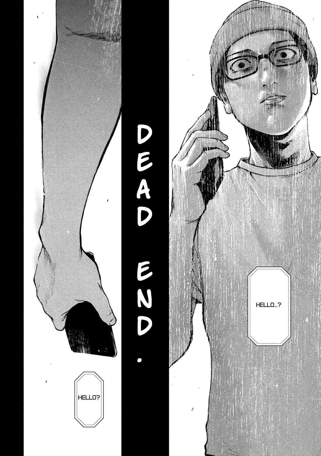 My Dearest Self with Malice Aforethought Chapter 47 page 15 - Chapter 47