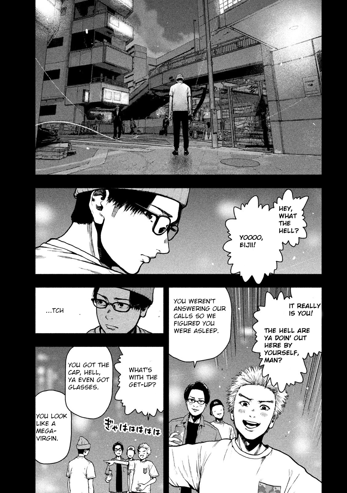 My Dearest Self with Malice Aforethought Chapter 47 page 16 - Chapter 47