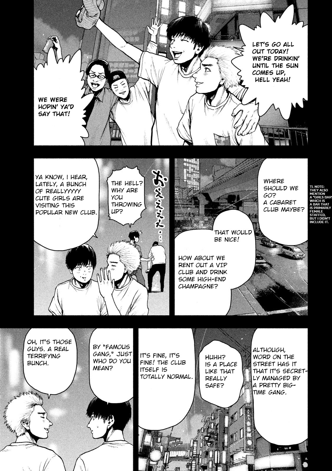 My Dearest Self with Malice Aforethought Chapter 47 page 18 - Chapter 47