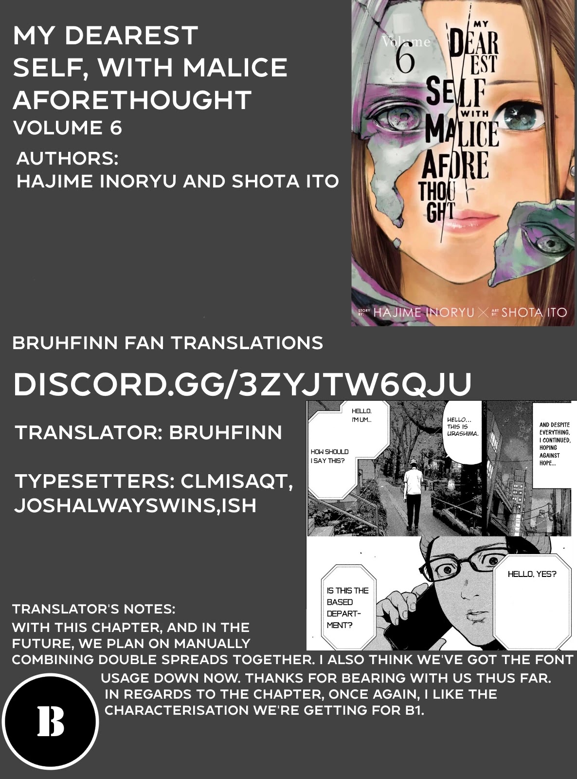 My Dearest Self with Malice Aforethought Chapter 47 page 20 - Chapter 47