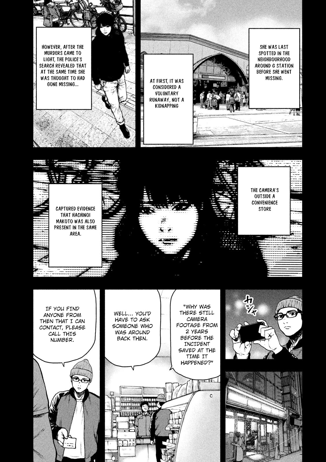 My Dearest Self with Malice Aforethought Chapter 47 page 8 - Chapter 47