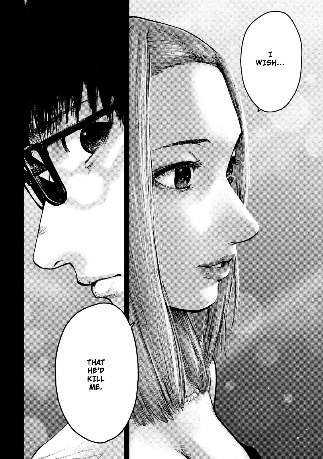 My Dearest Self with Malice Aforethought Chapter 48 page 10 - Chapter 48