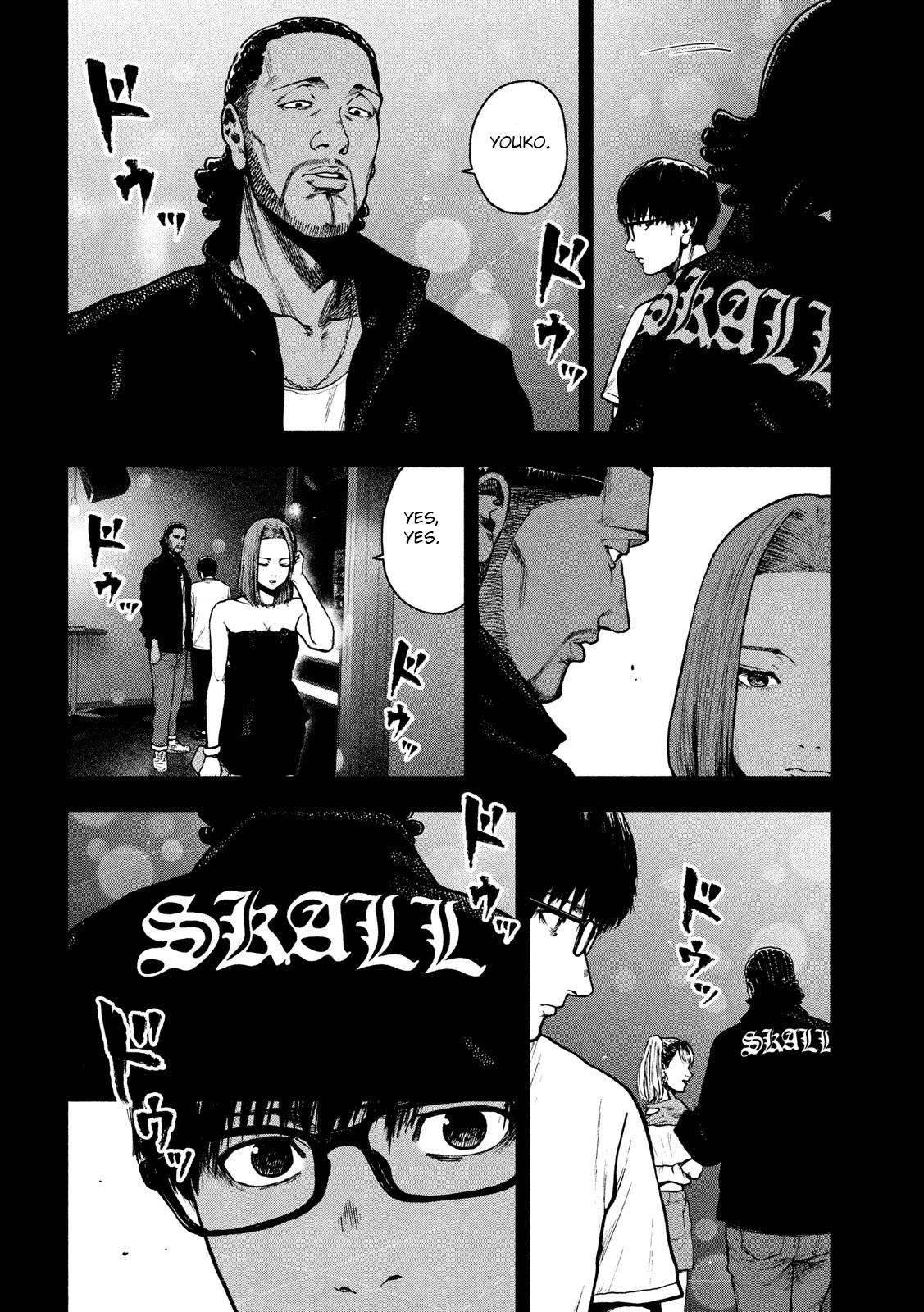 My Dearest Self with Malice Aforethought Chapter 48 page 12 - Chapter 48