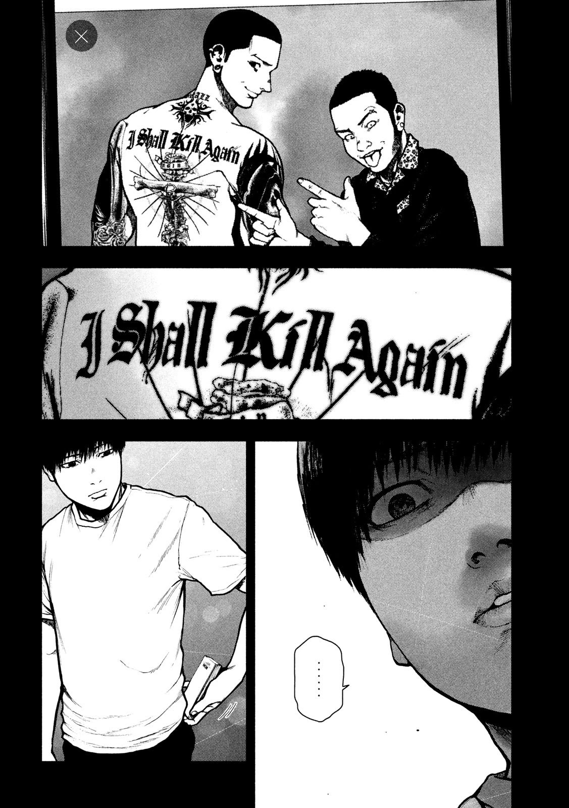 My Dearest Self with Malice Aforethought Chapter 48 page 16 - Chapter 48