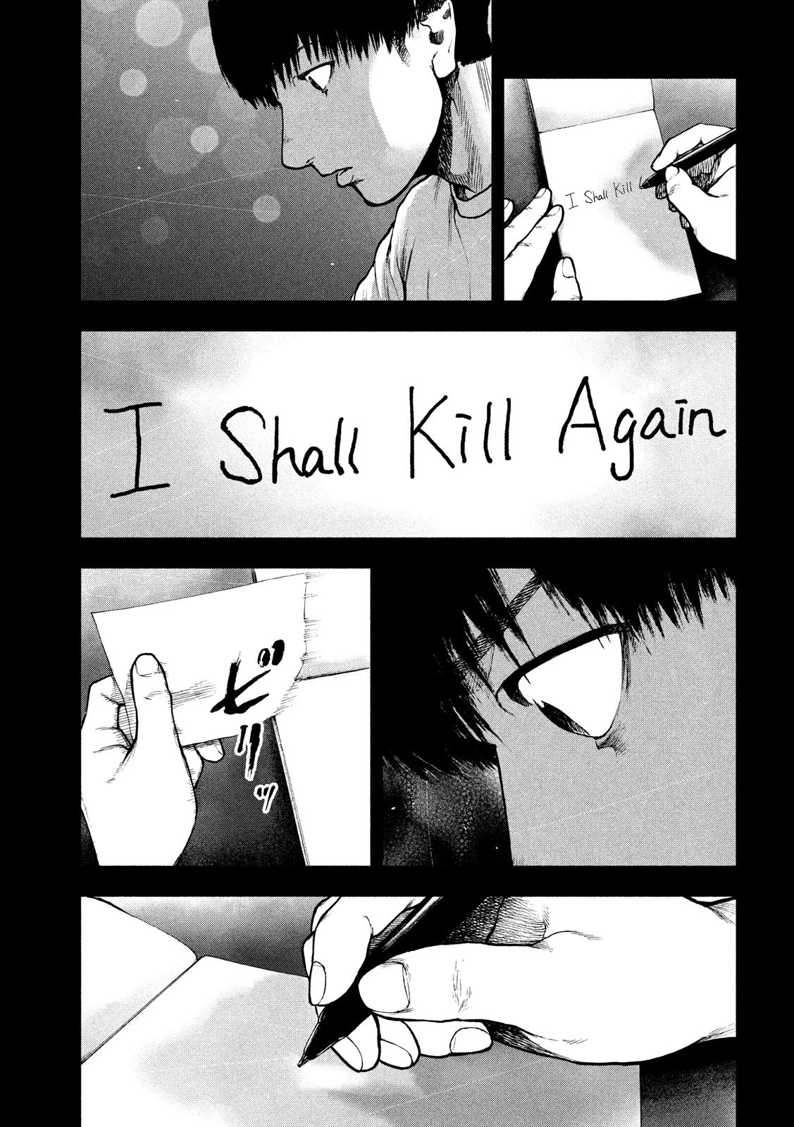 My Dearest Self with Malice Aforethought Chapter 48 page 17 - Chapter 48