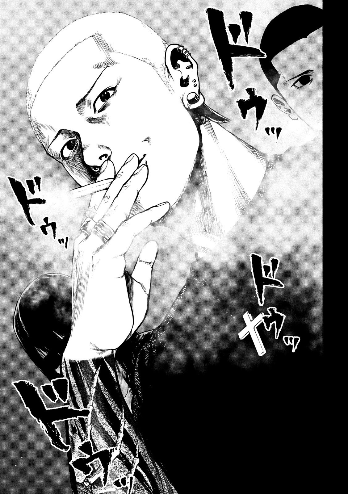 My Dearest Self with Malice Aforethought Chapter 48 page 20 - Chapter 48