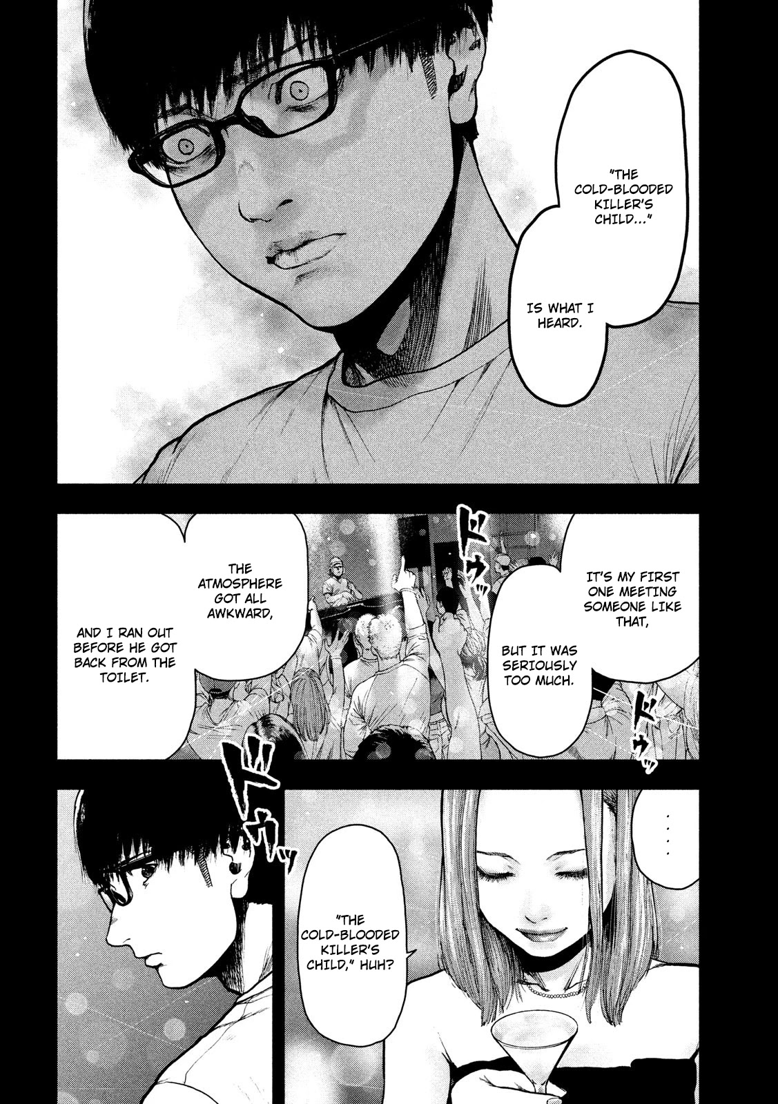 My Dearest Self with Malice Aforethought Chapter 48 page 8 - Chapter 48