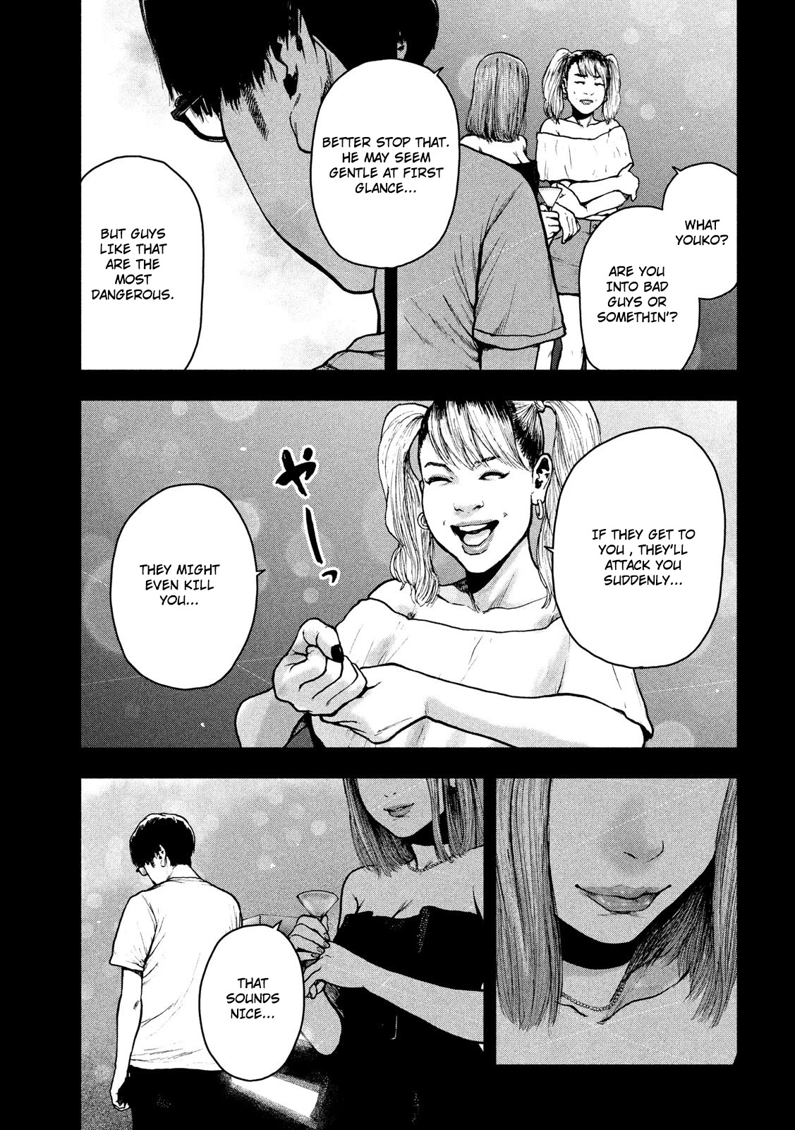 My Dearest Self with Malice Aforethought Chapter 48 page 9 - Chapter 48