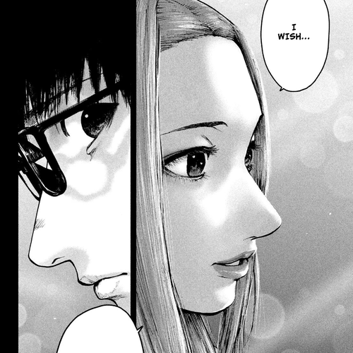 My Dearest Self with Malice Aforethought Chapter 48 cover