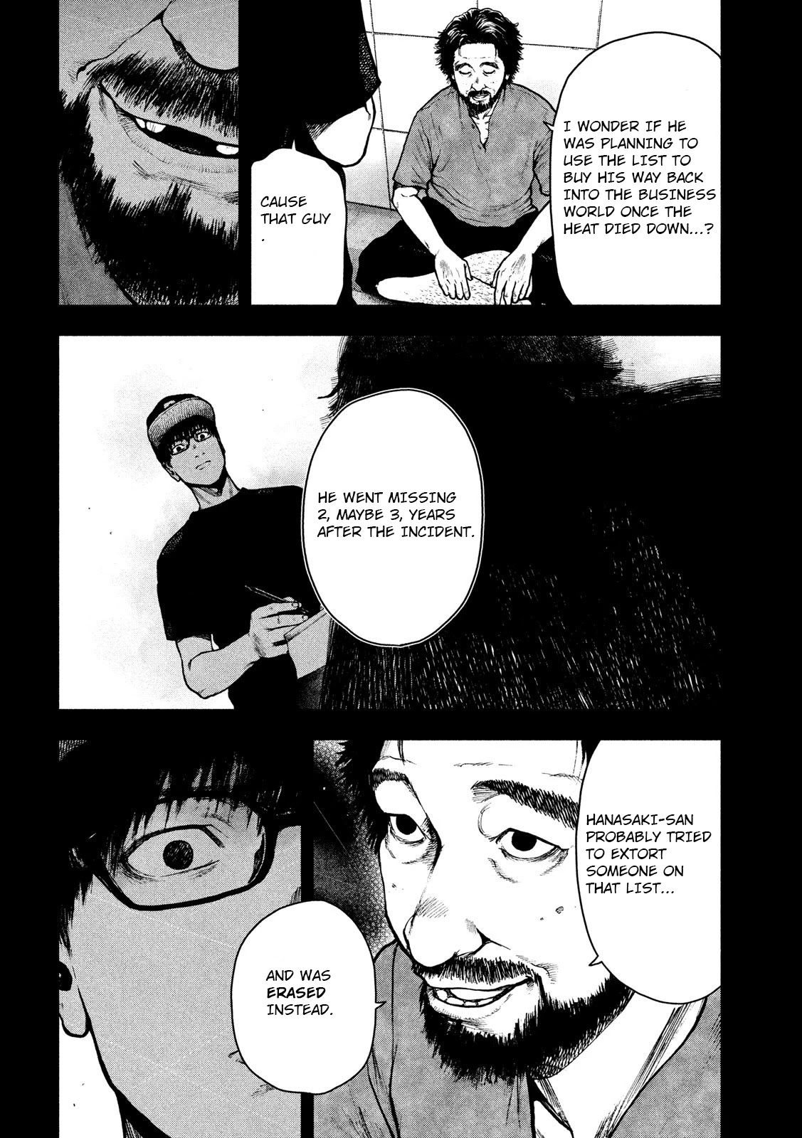 My Dearest Self with Malice Aforethought Chapter 49 page 10 - Chapter 49