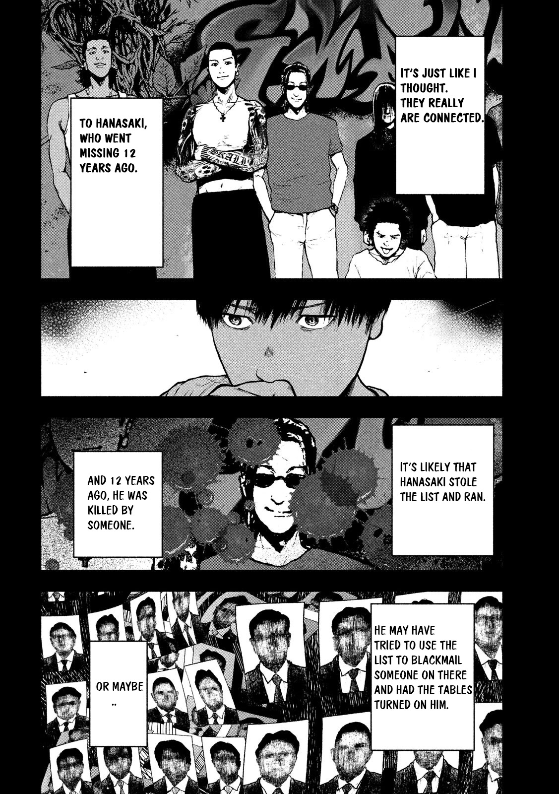 My Dearest Self with Malice Aforethought Chapter 49 page 14 - Chapter 49