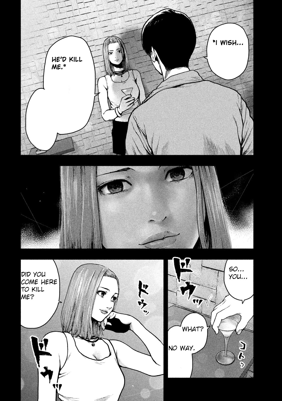 My Dearest Self with Malice Aforethought Chapter 49 page 18 - Chapter 49