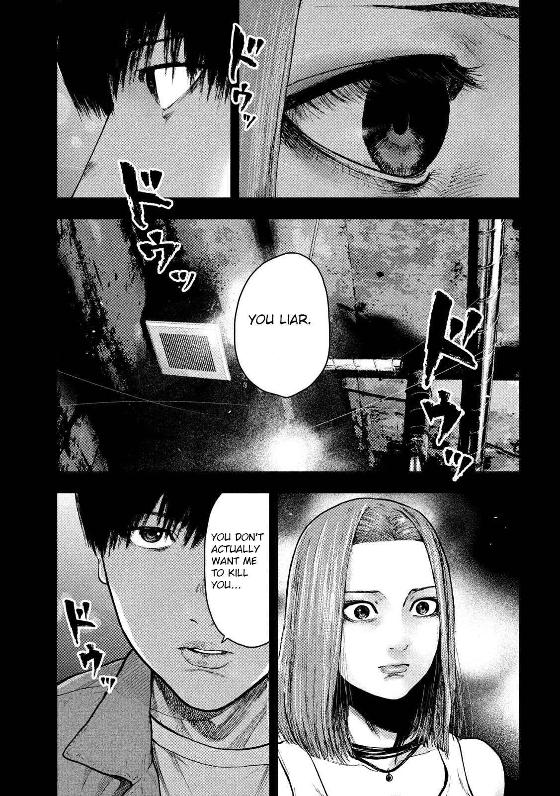 My Dearest Self with Malice Aforethought Chapter 49 page 19 - Chapter 49