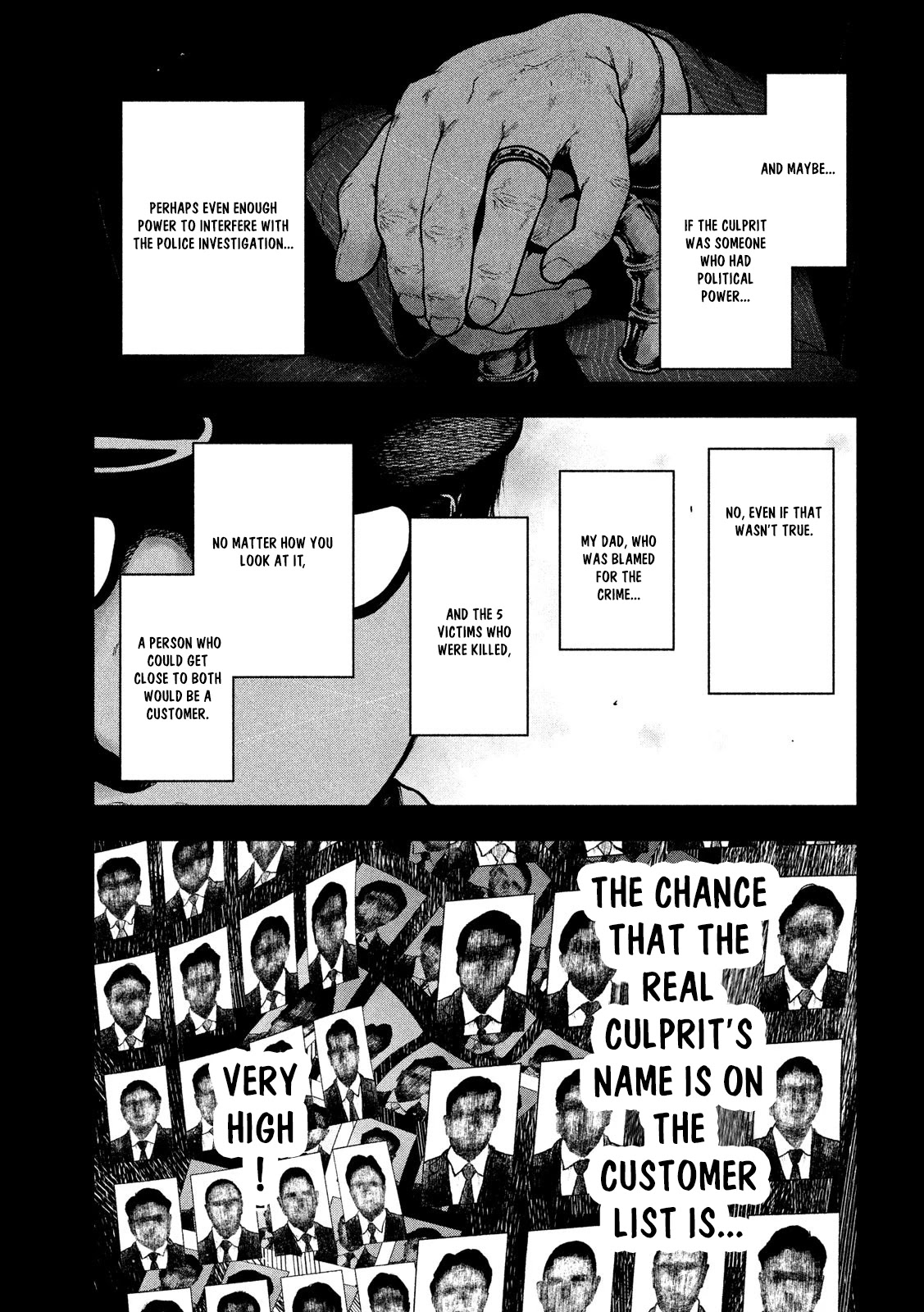 My Dearest Self with Malice Aforethought Chapter 49 page 5 - Chapter 49